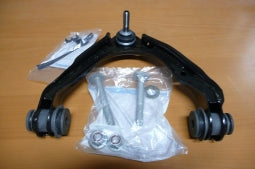Querlenker, oben, rechts (Rep. Kit) (11285) - Limoparts Shop