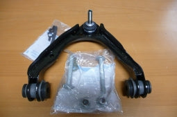 Querlenker, oben, links (Rep. Kit) (11290) - Limoparts Shop