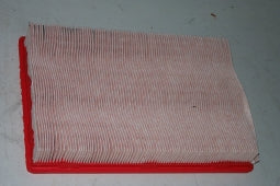 Air filter (10460)