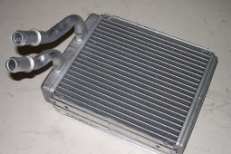 Heating heat exchanger (10525)