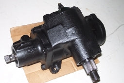 Steering gear (10530)