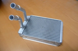 Heating heat exchanger (10524)