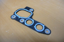 Oil filter adapter seal (11085)